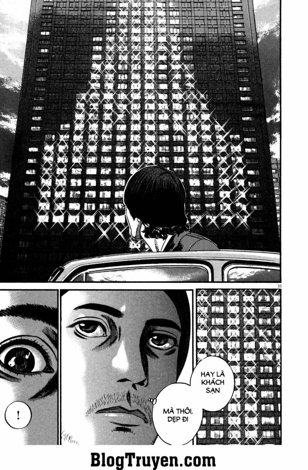 Homunculus - Chương 114
