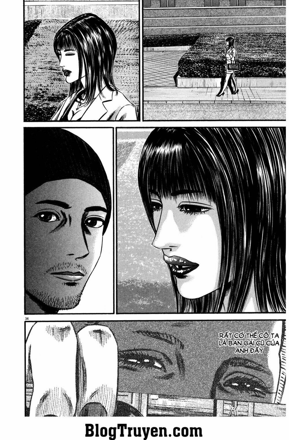Homunculus - Chương 114