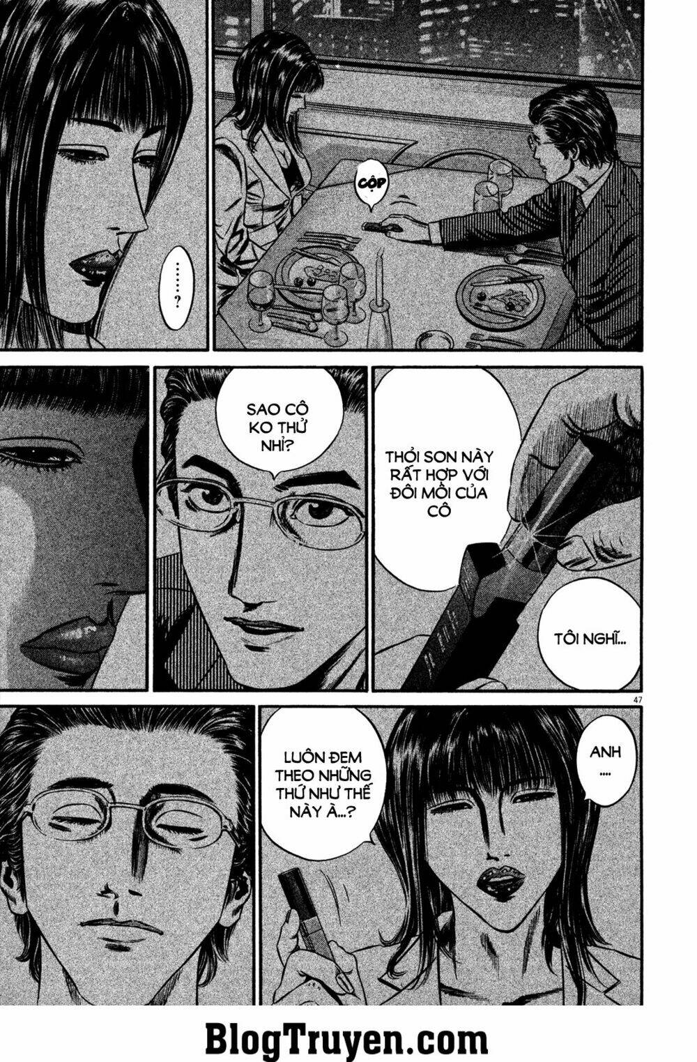 Homunculus - Chương 115