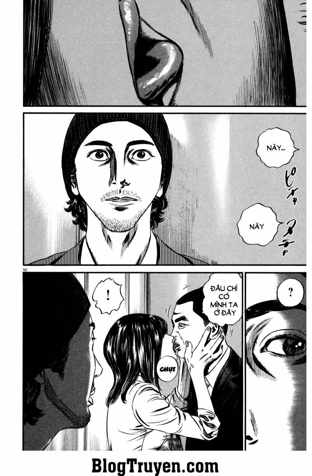Homunculus - Chương 115