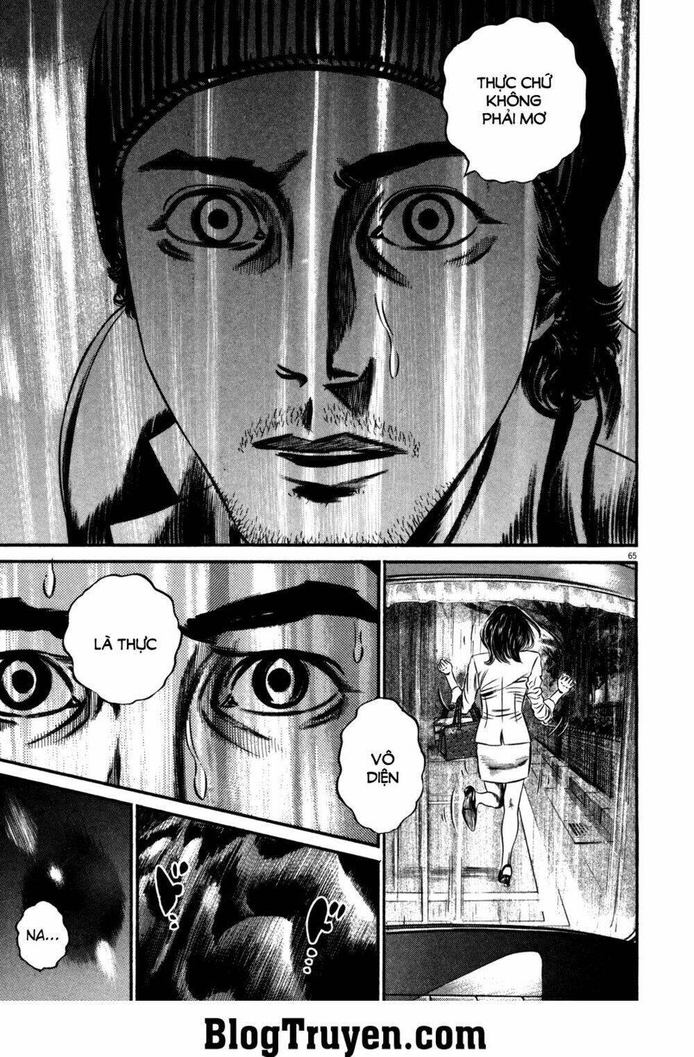 Homunculus - Chương 116