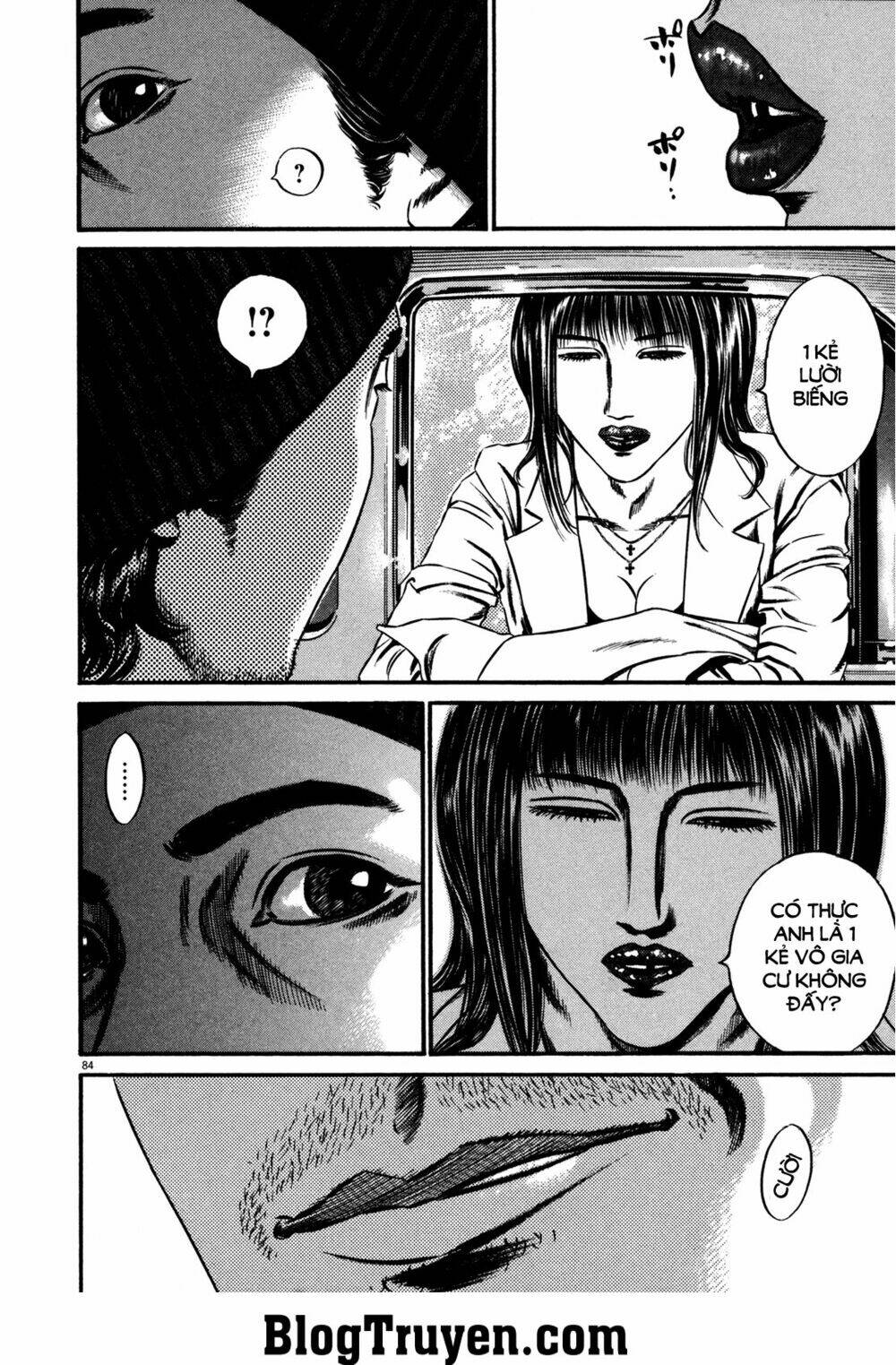 Homunculus - Chương 117