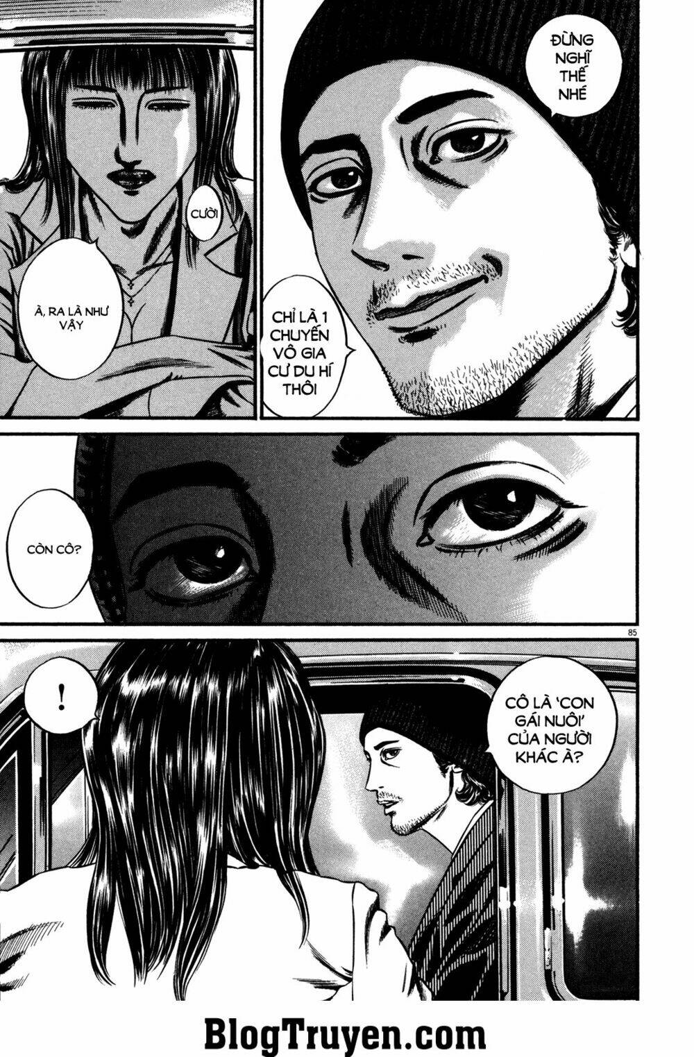 Homunculus - Chương 117