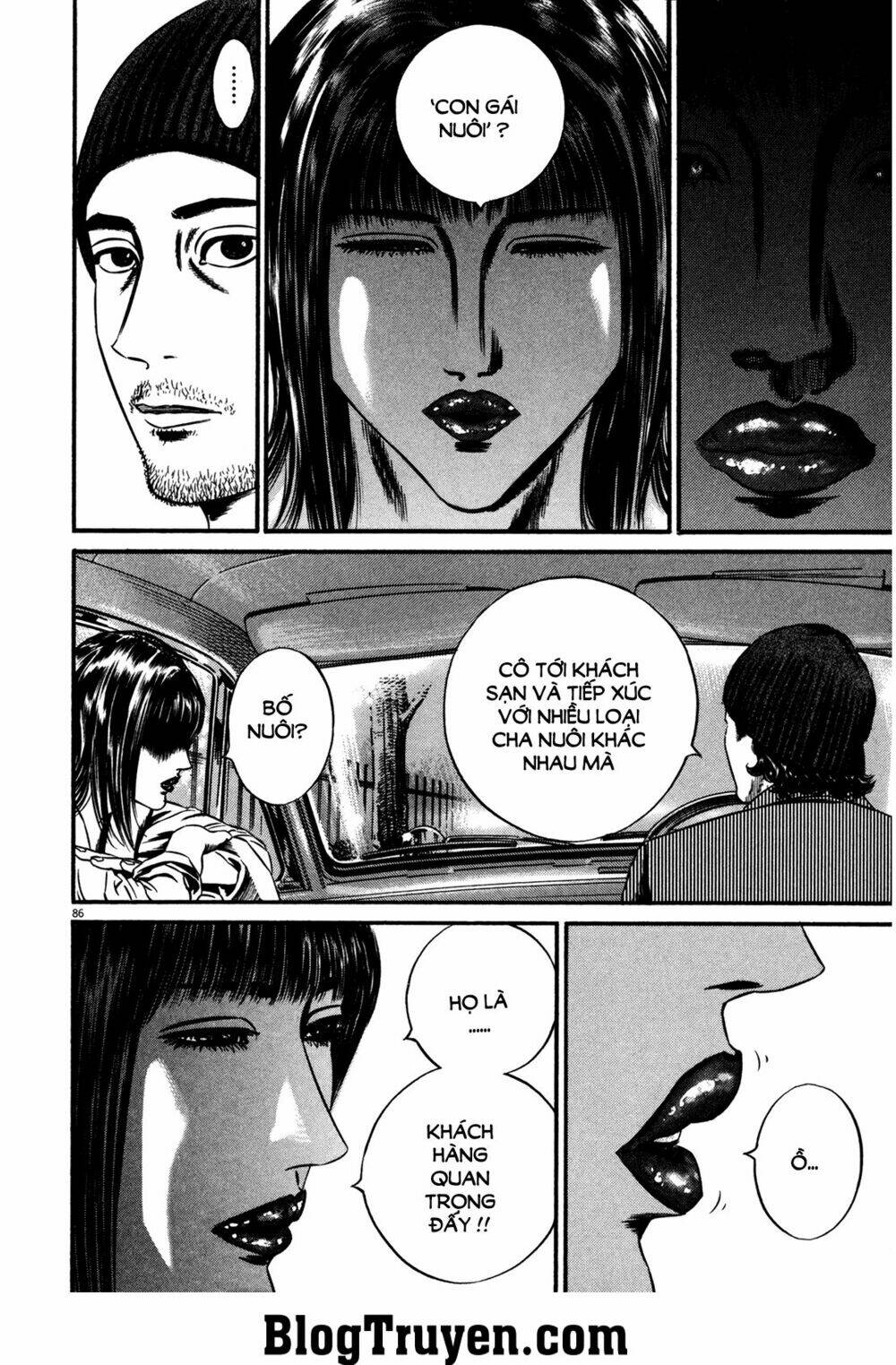 Homunculus - Chương 117