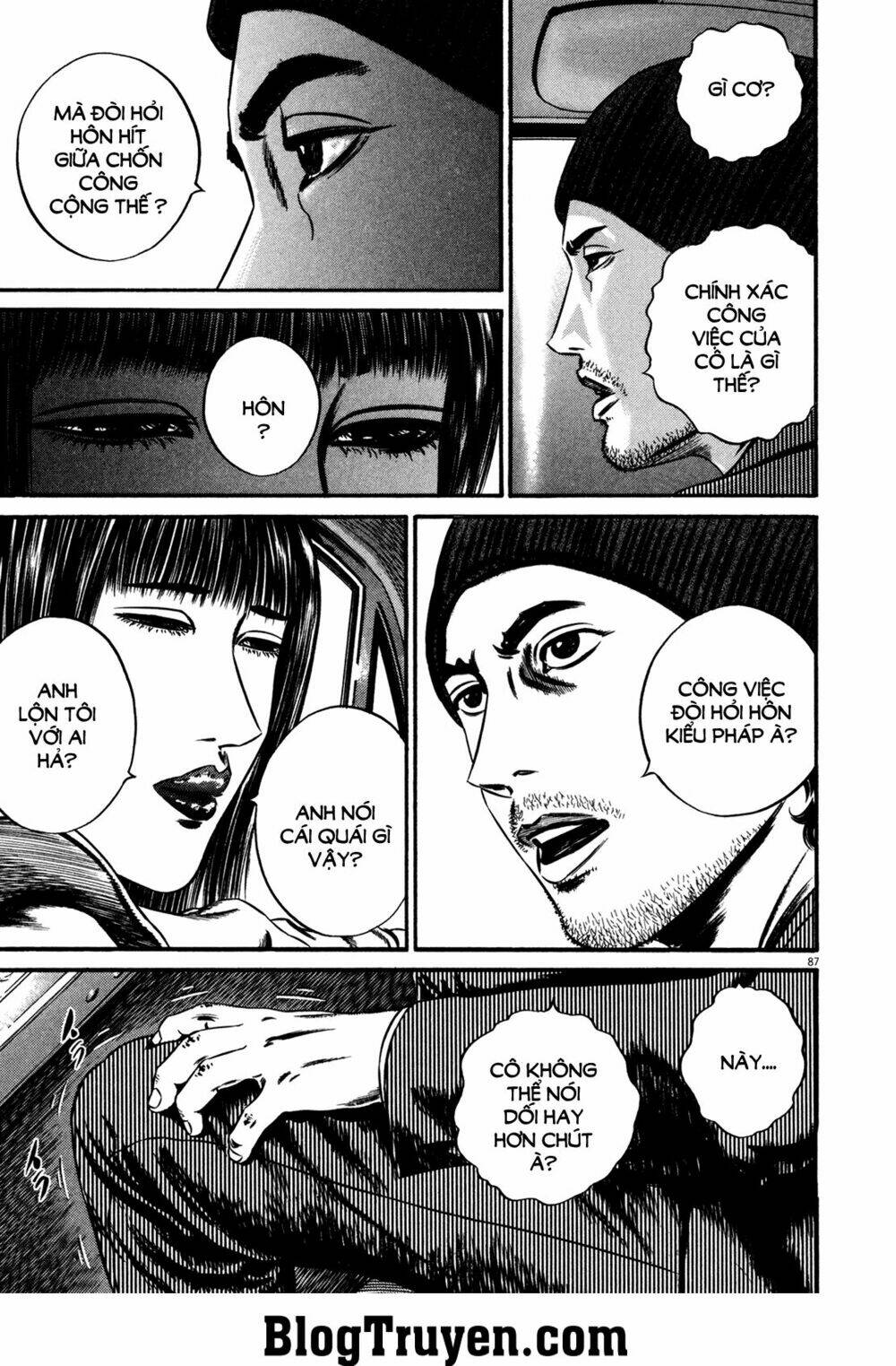 Homunculus - Chương 117