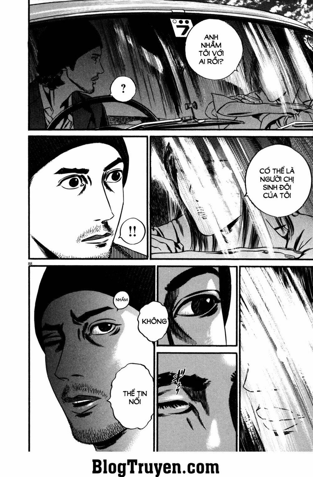 Homunculus - Chương 117