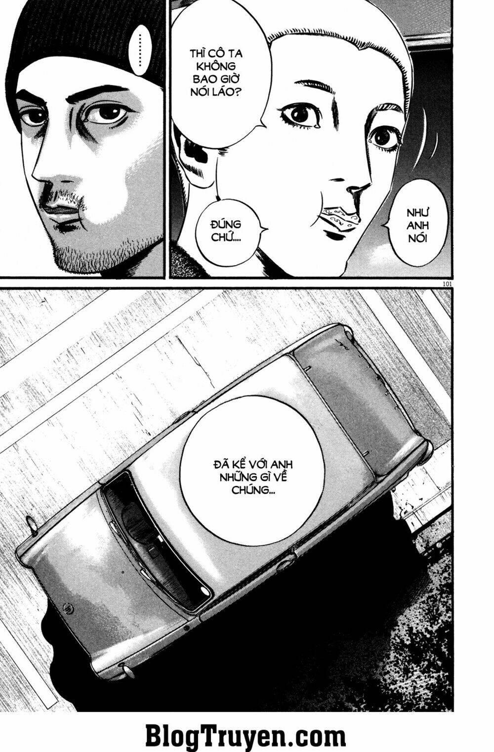 Homunculus - Chương 118