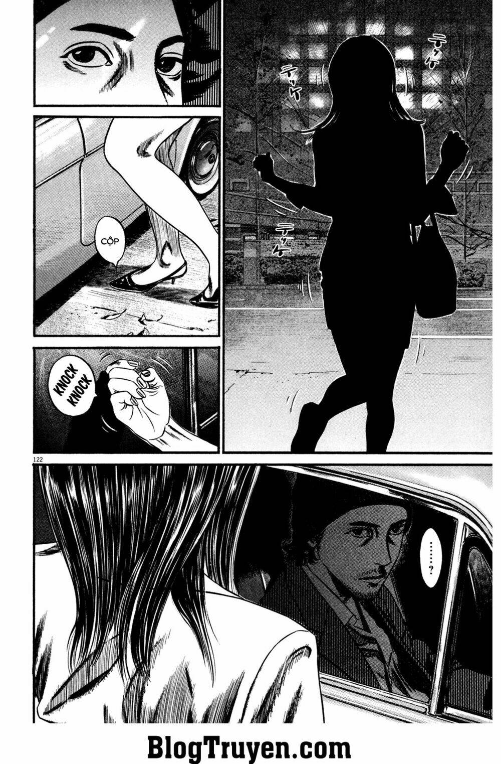 Homunculus - Chương 119