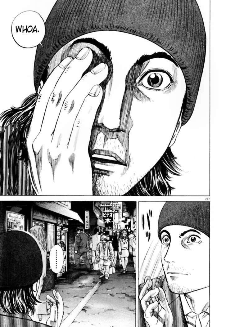 Homunculus - Chương 12