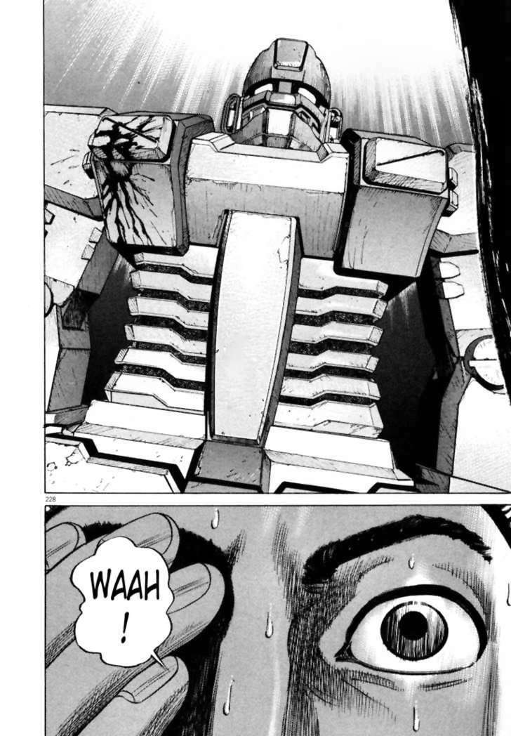 Homunculus - Chương 12