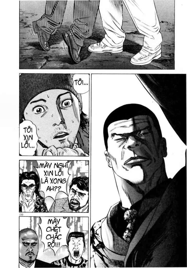 Homunculus - Chương 12