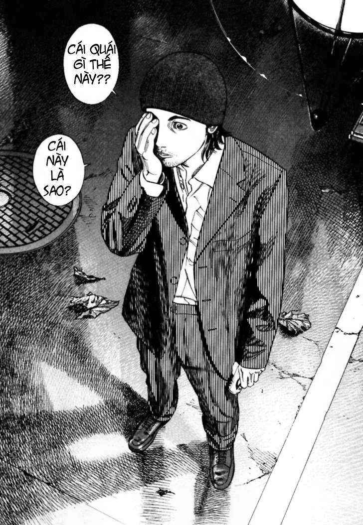 Homunculus - Chương 12