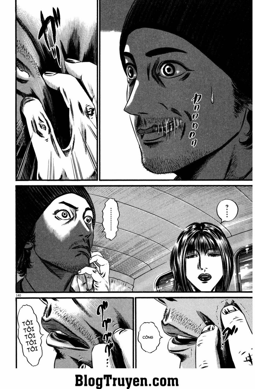 Homunculus - Chương 120