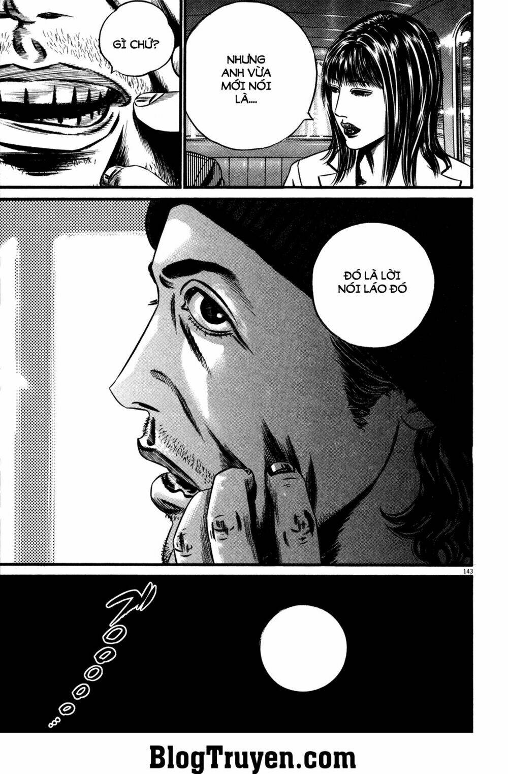 Homunculus - Chương 120