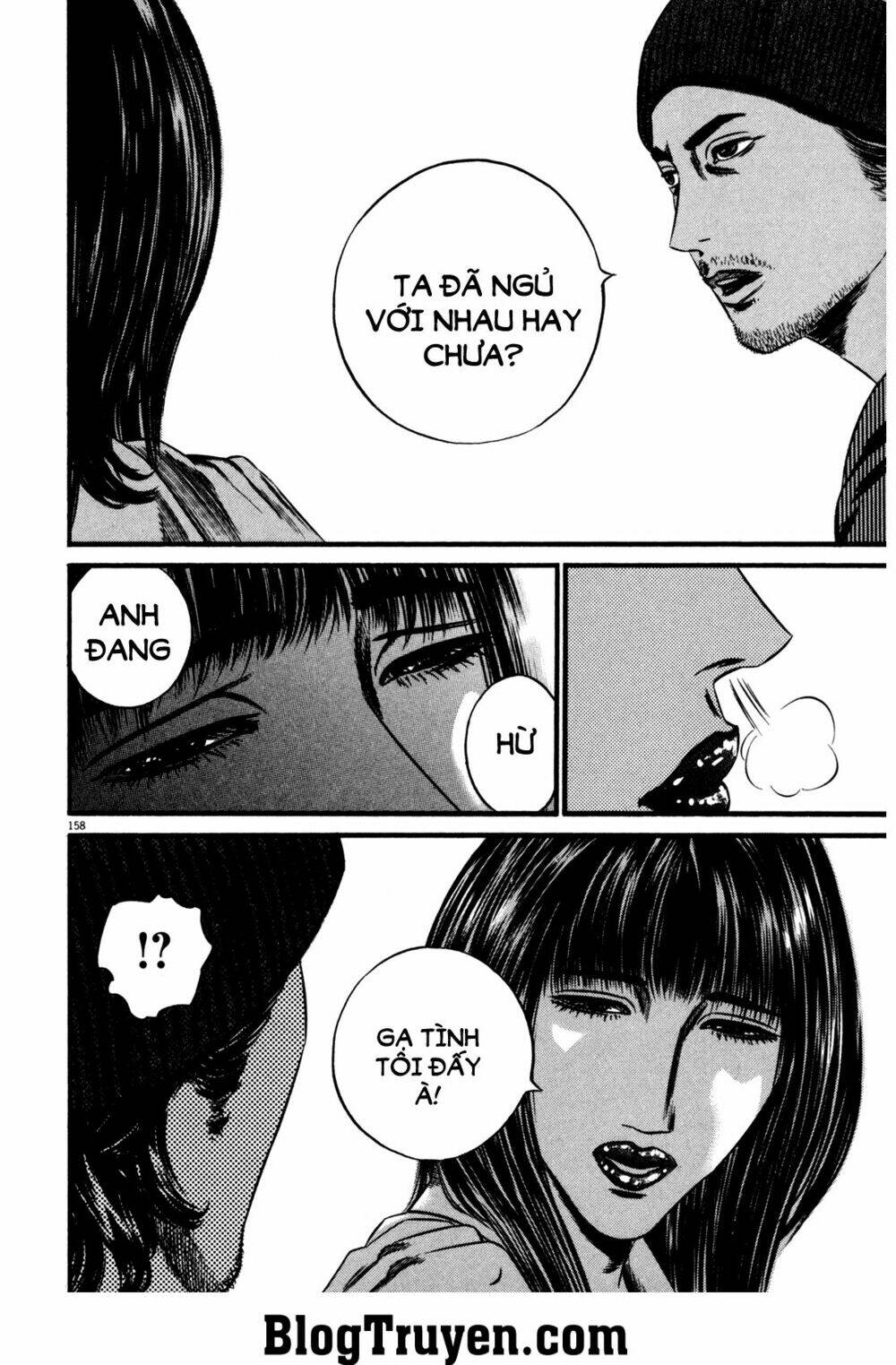 Homunculus - Chương 121