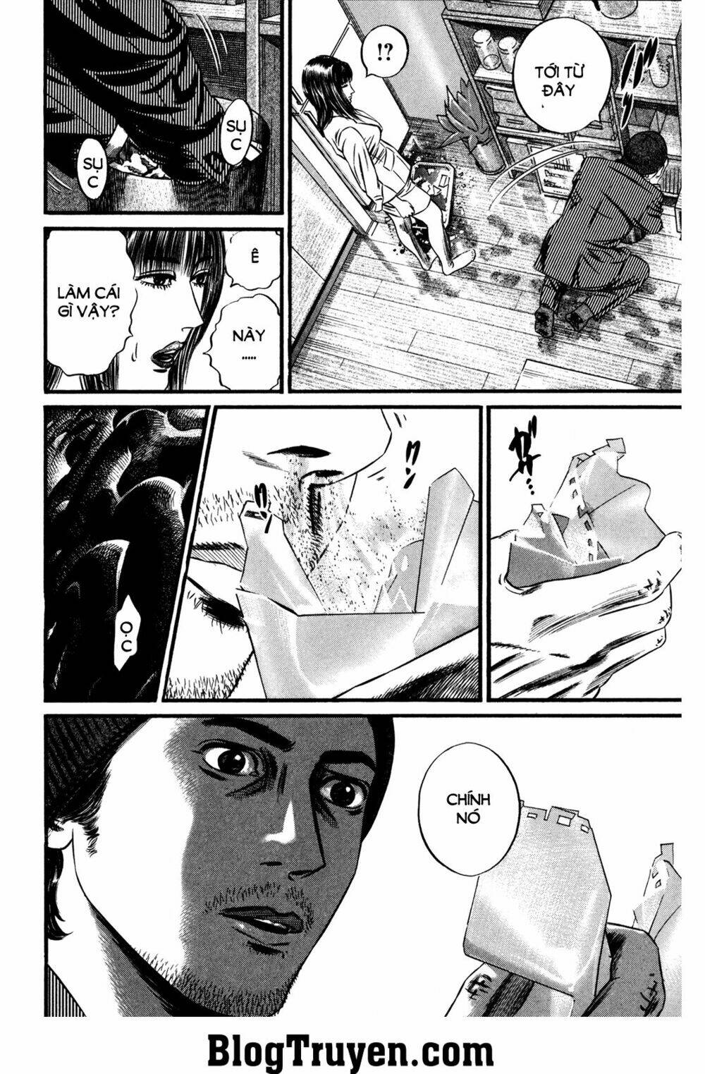Homunculus - Chương 122