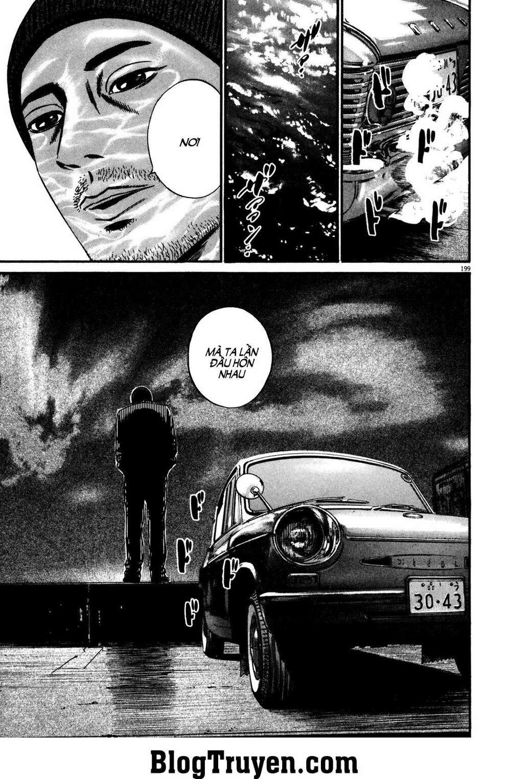 Homunculus - Chương 123