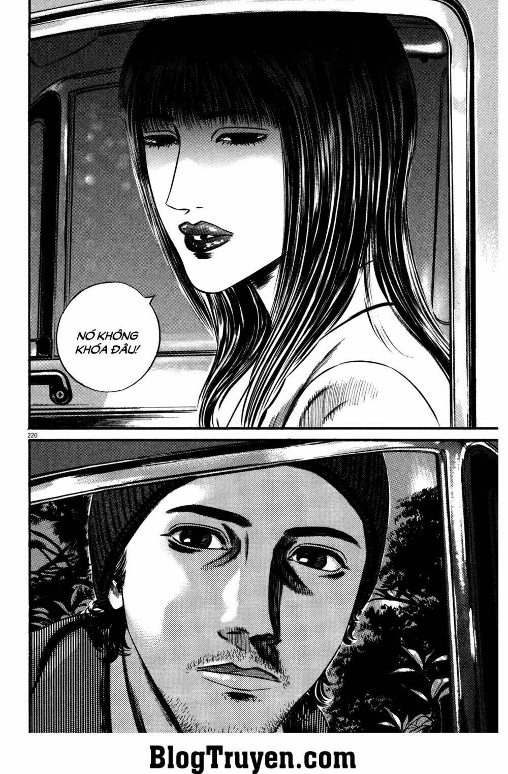 Homunculus - Chương 124