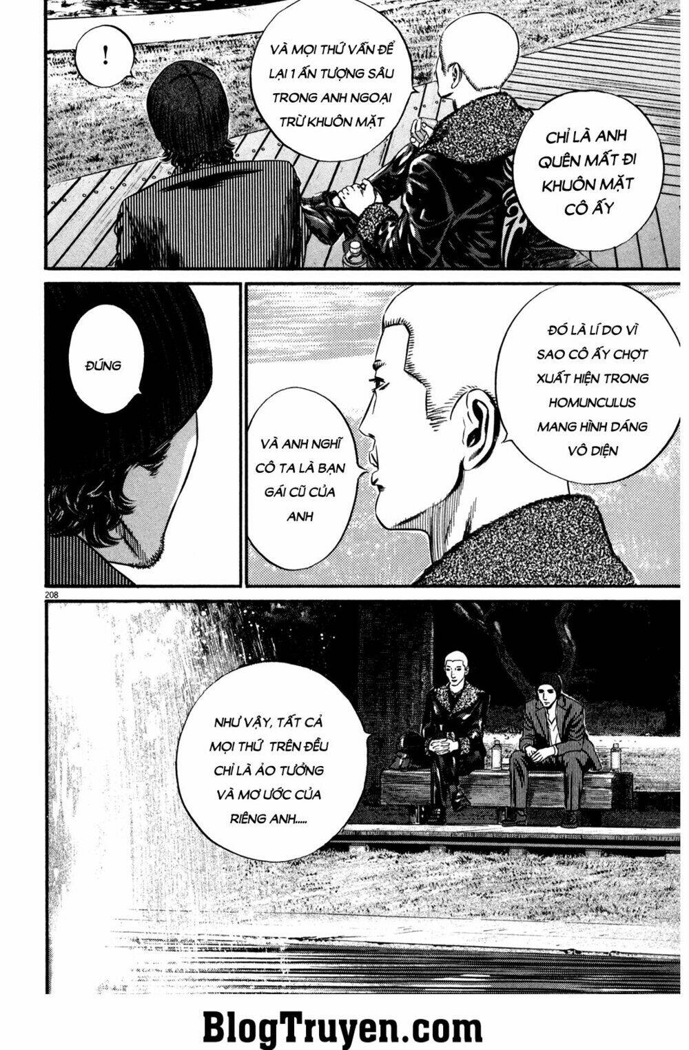 Homunculus - Chương 124