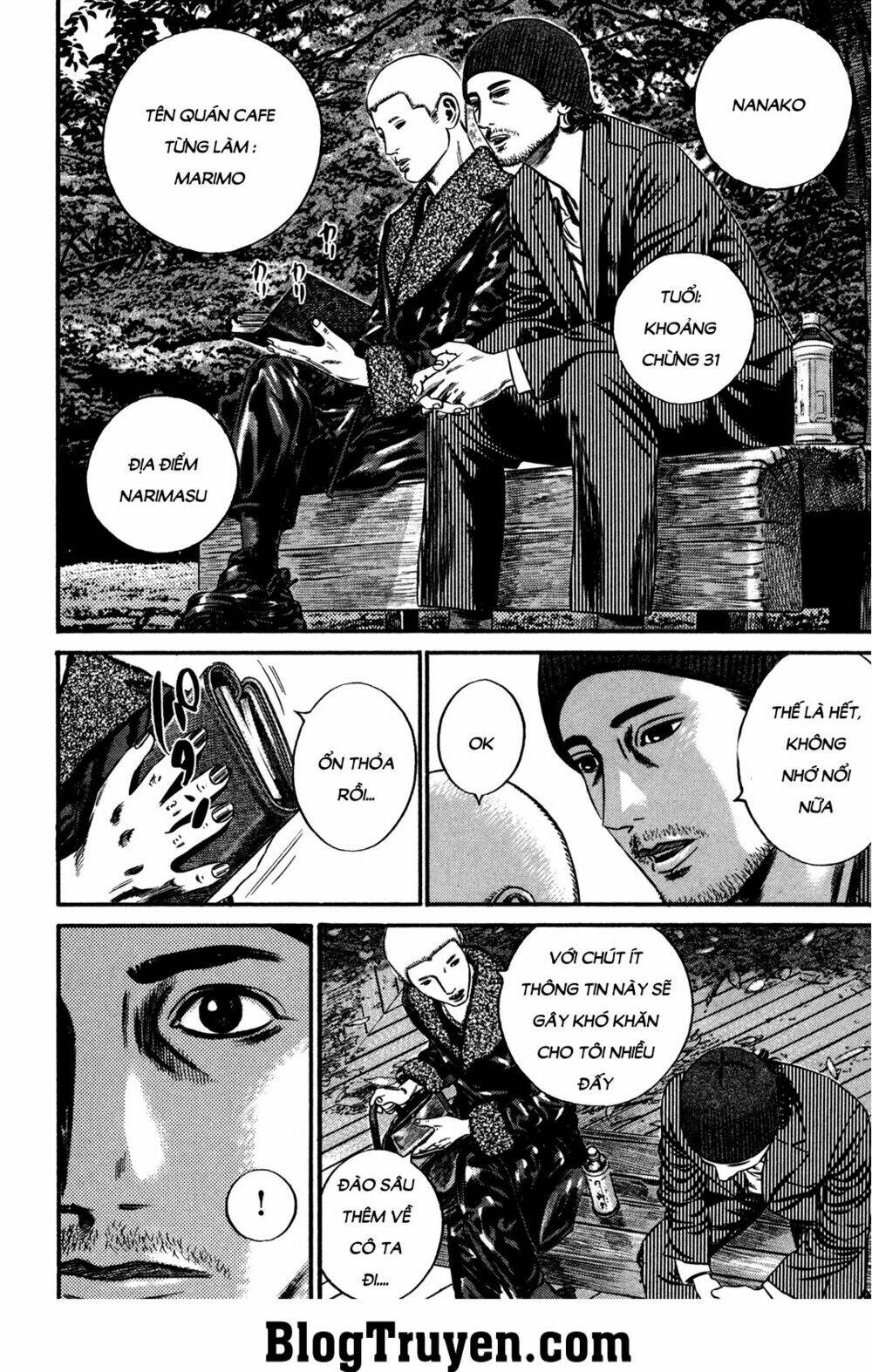 Homunculus - Chương 124