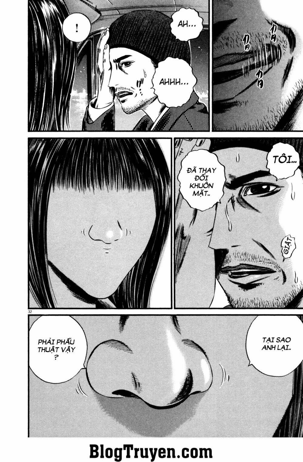 Homunculus - Chương 126