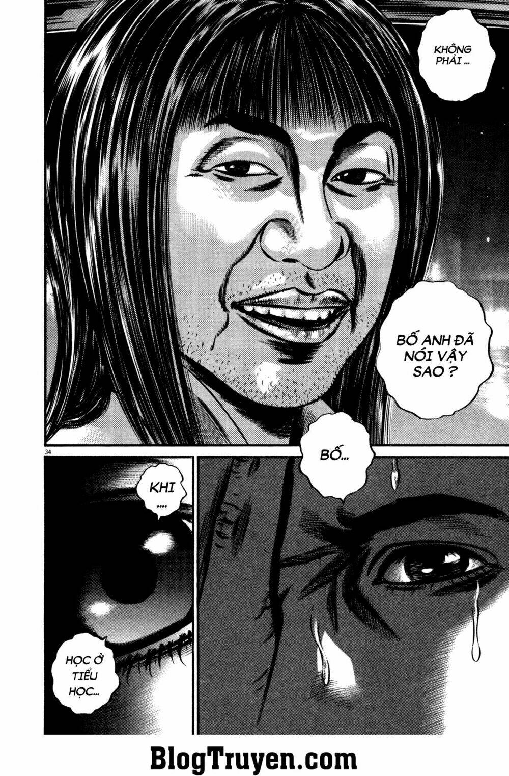 Homunculus - Chương 126