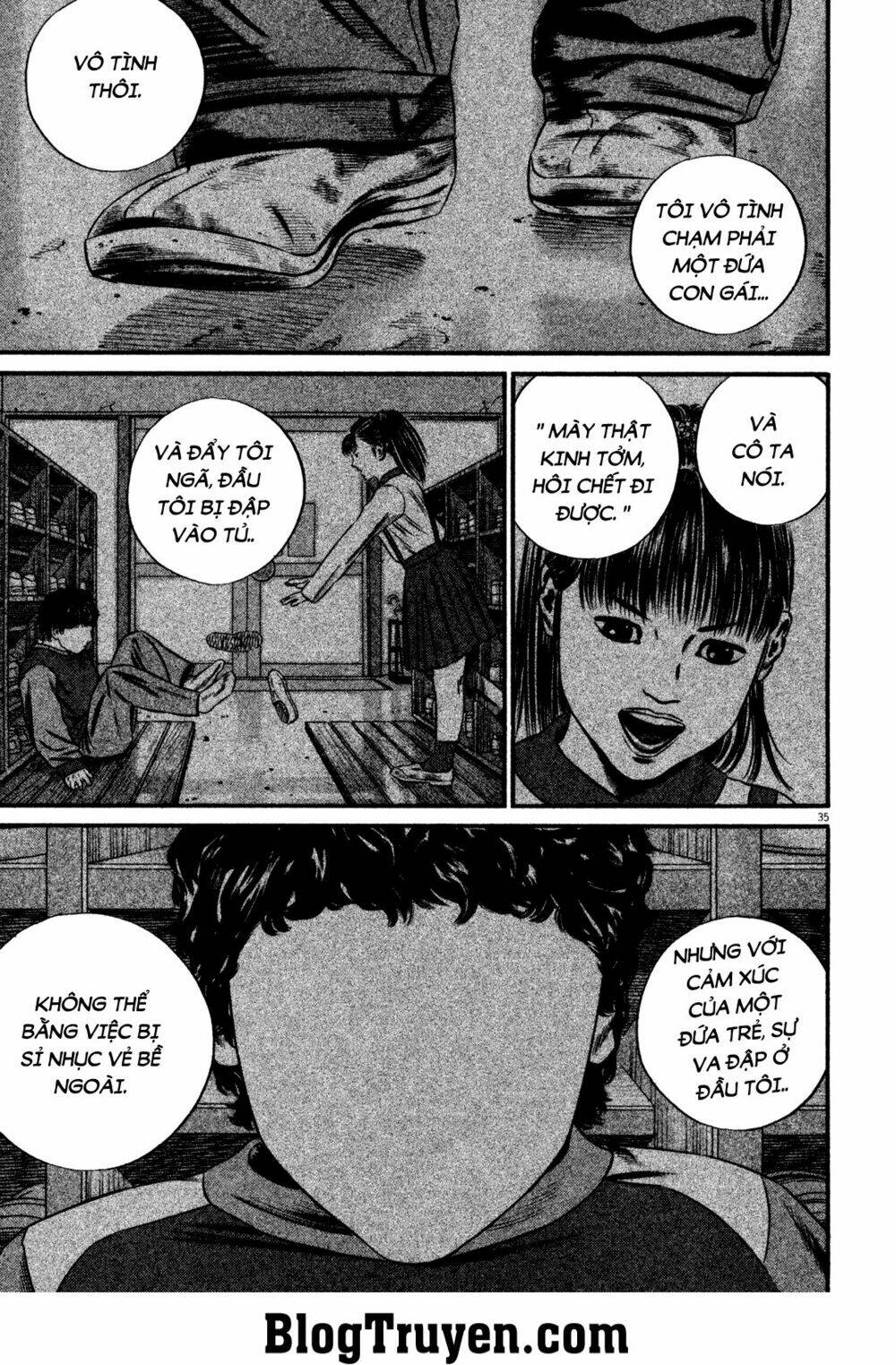 Homunculus - Chương 126