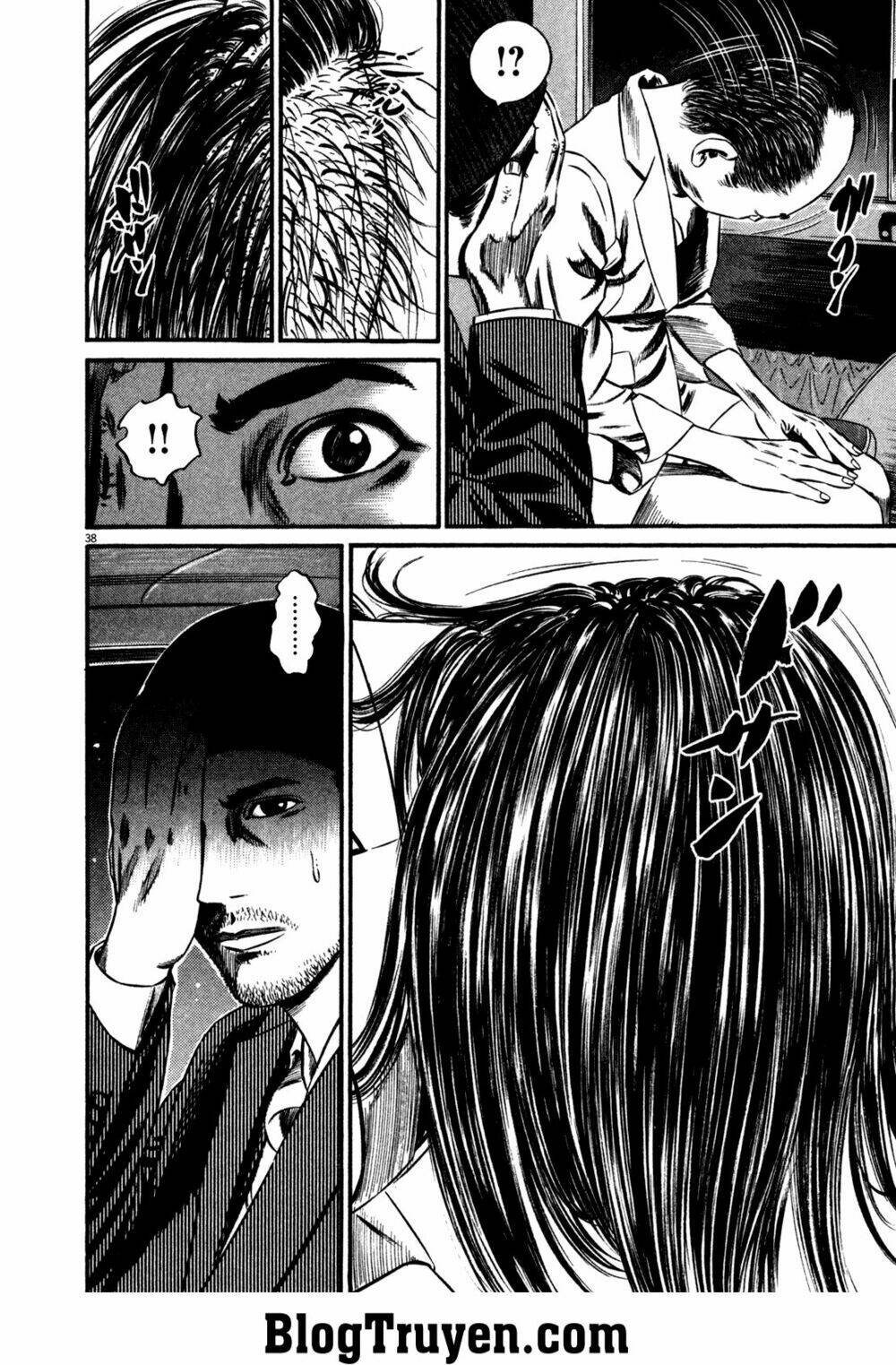Homunculus - Chương 126