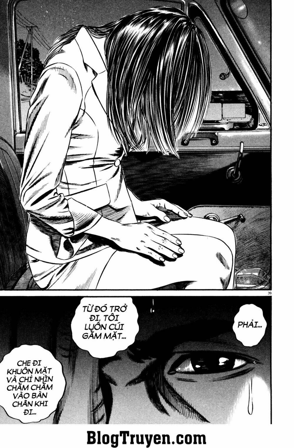 Homunculus - Chương 126