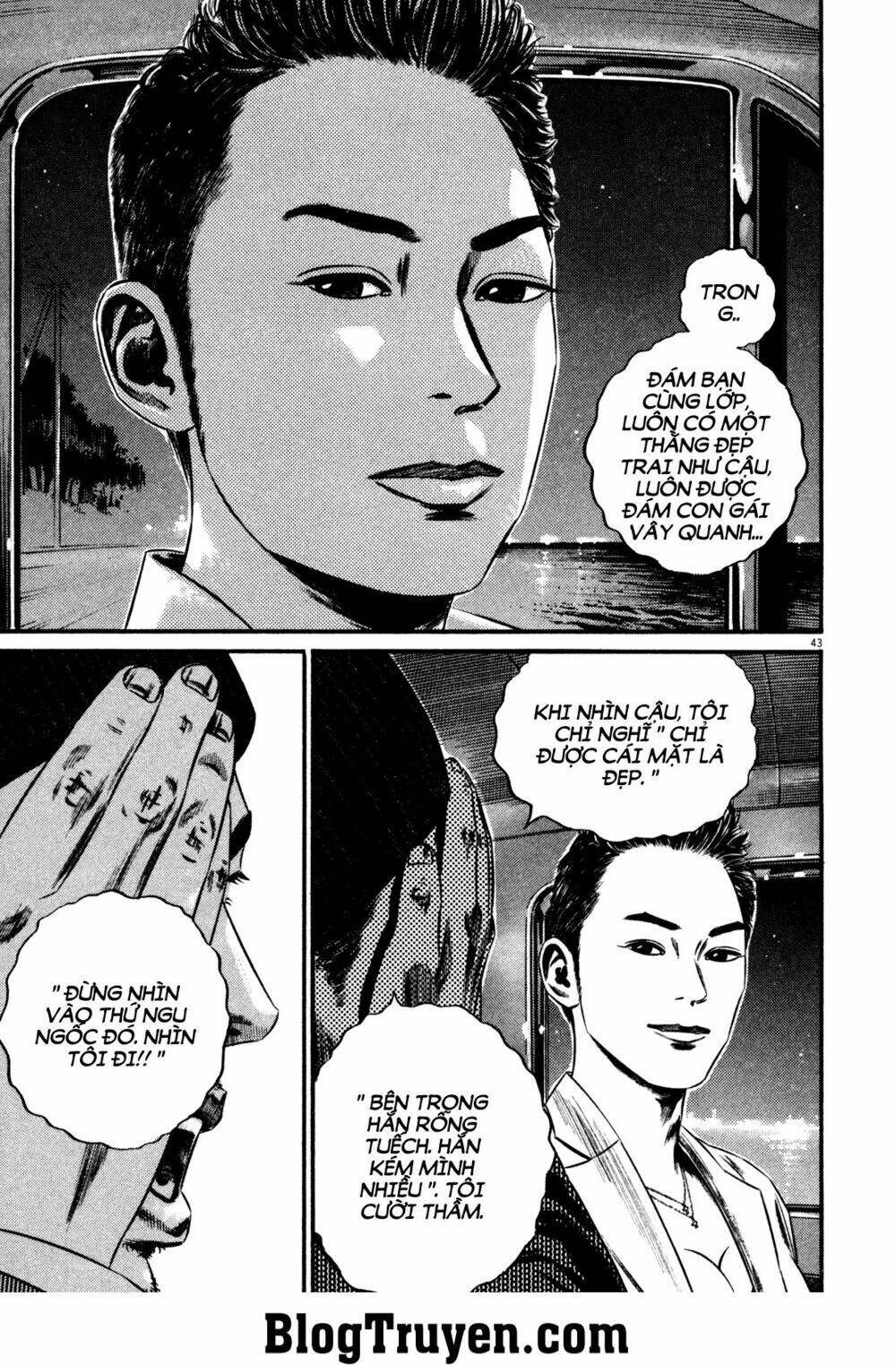 Homunculus - Chương 126