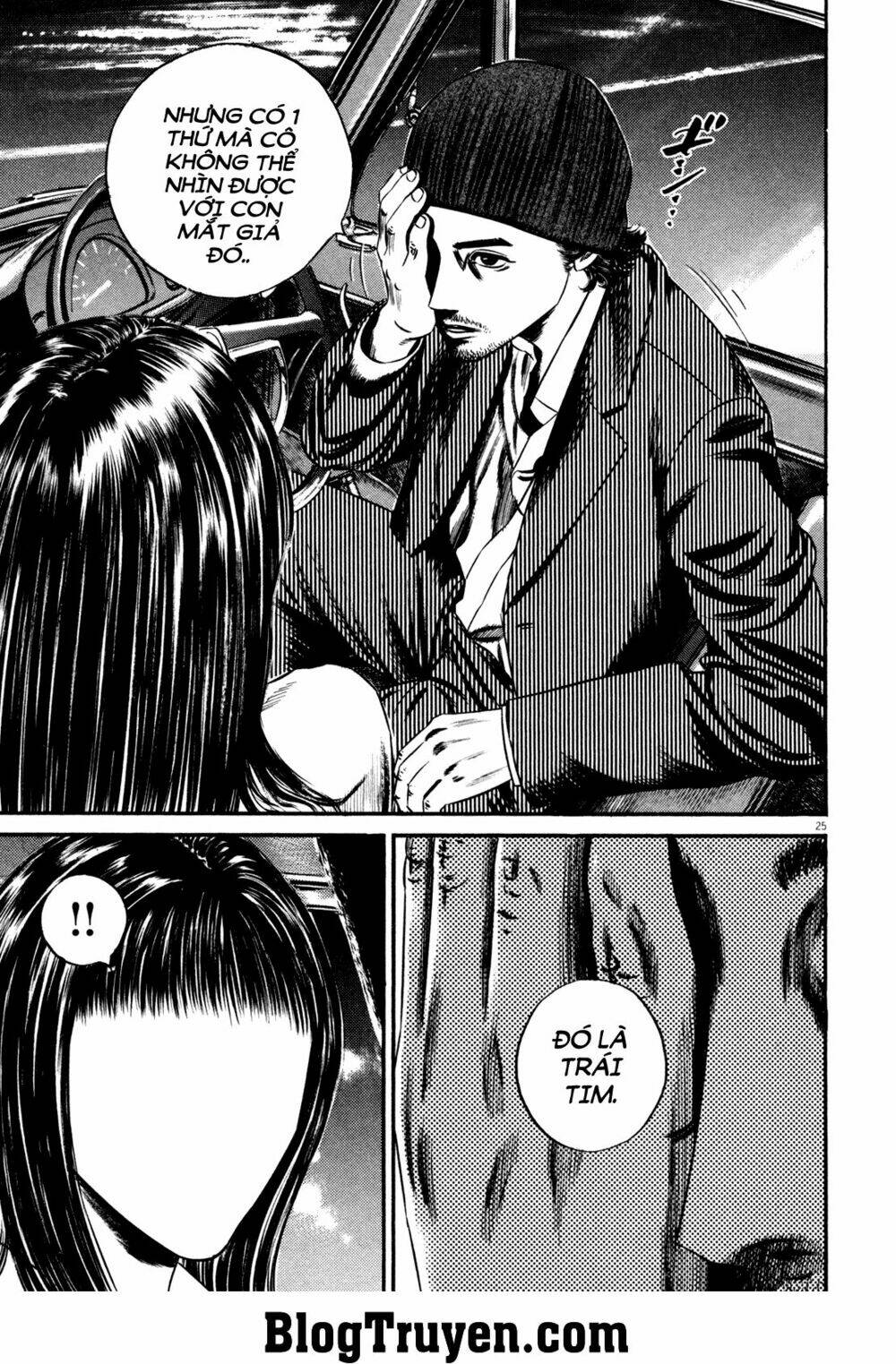 Homunculus - Chương 126