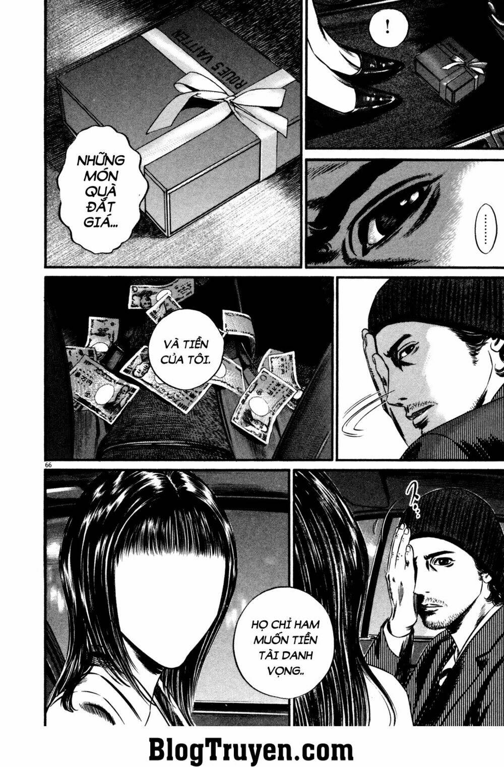 Homunculus - Chương 128