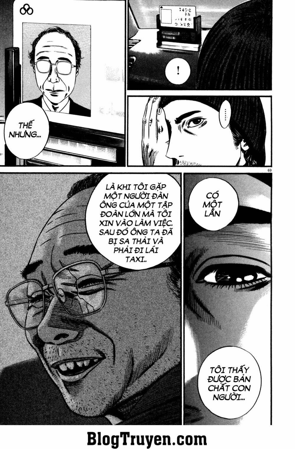 Homunculus - Chương 128