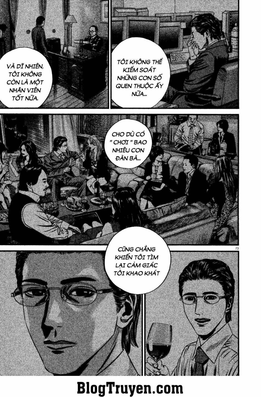 Homunculus - Chương 128