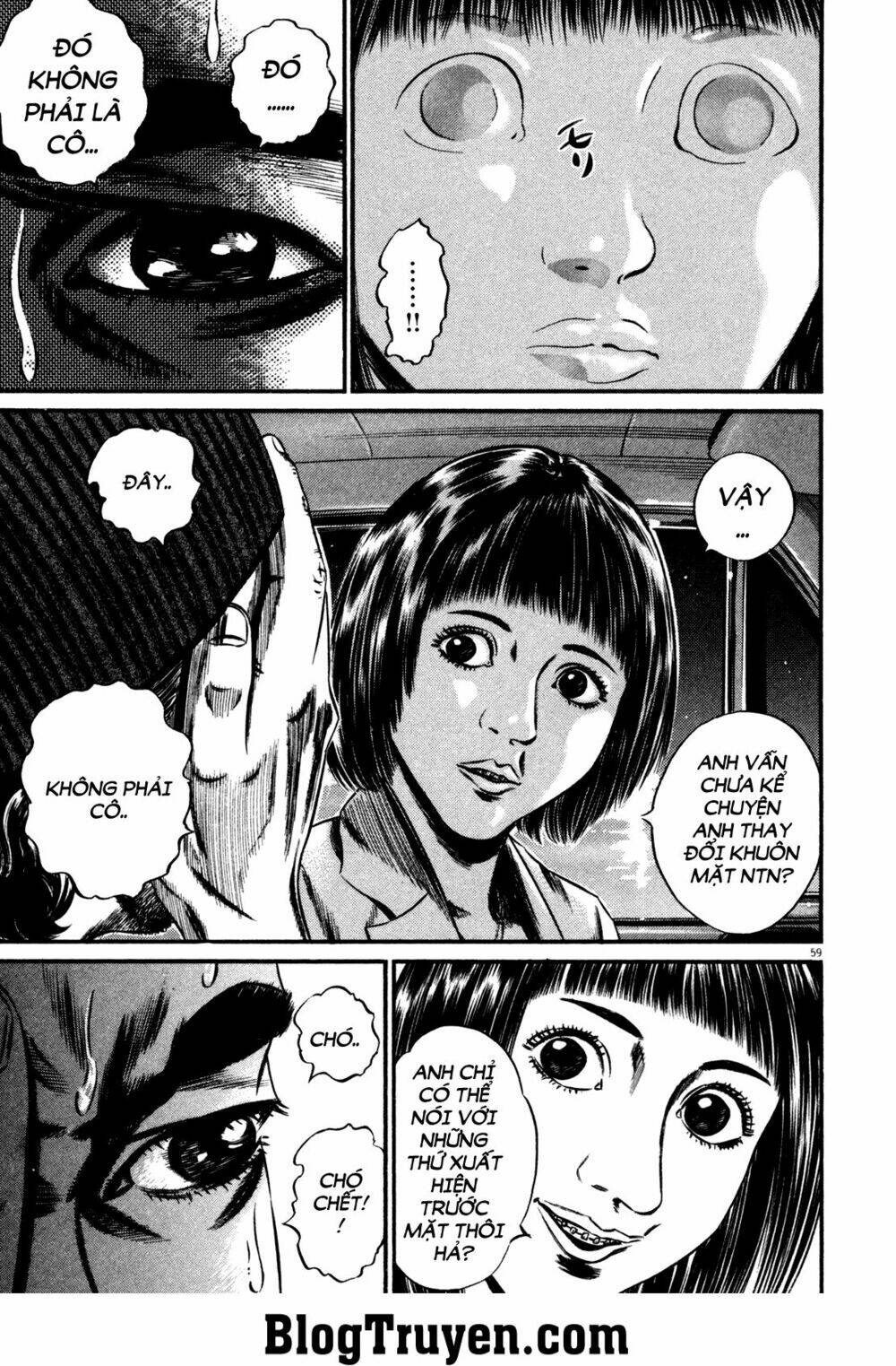 Homunculus - Chương 128
