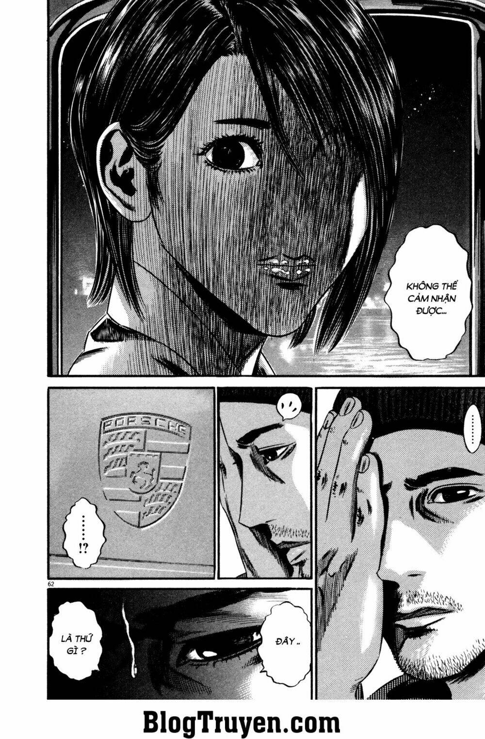 Homunculus - Chương 128