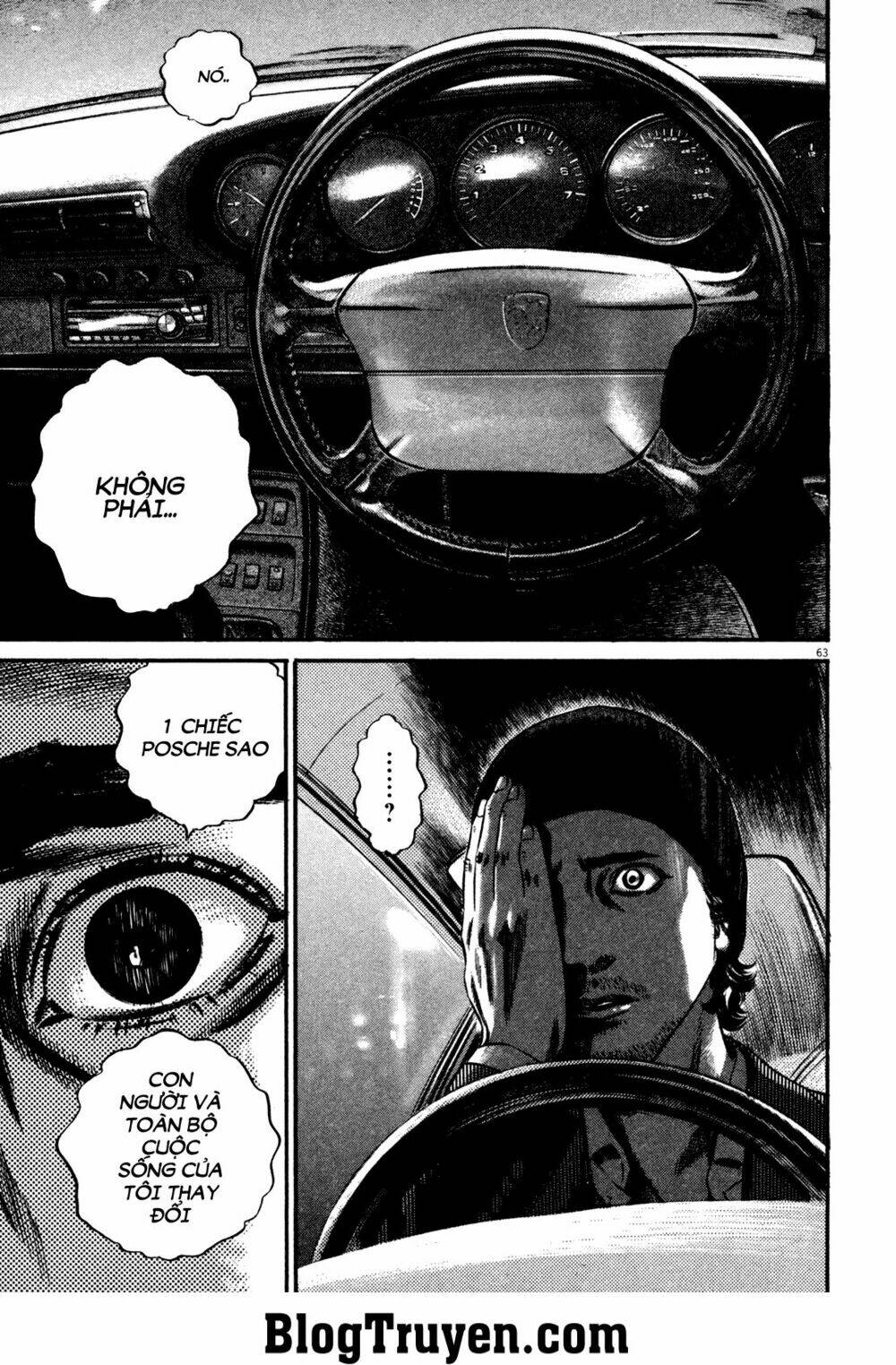 Homunculus - Chương 128