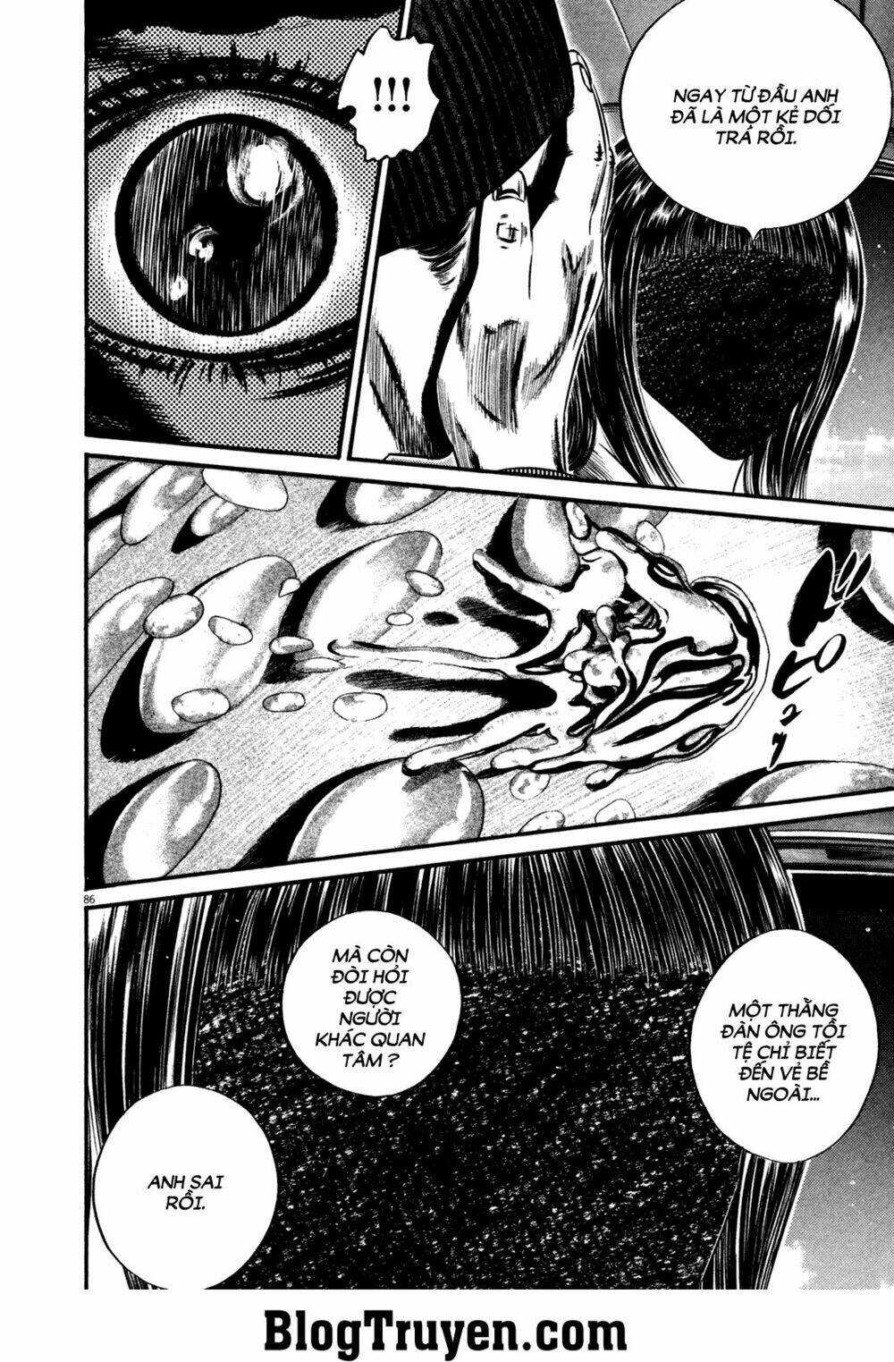 Homunculus - Chương 129