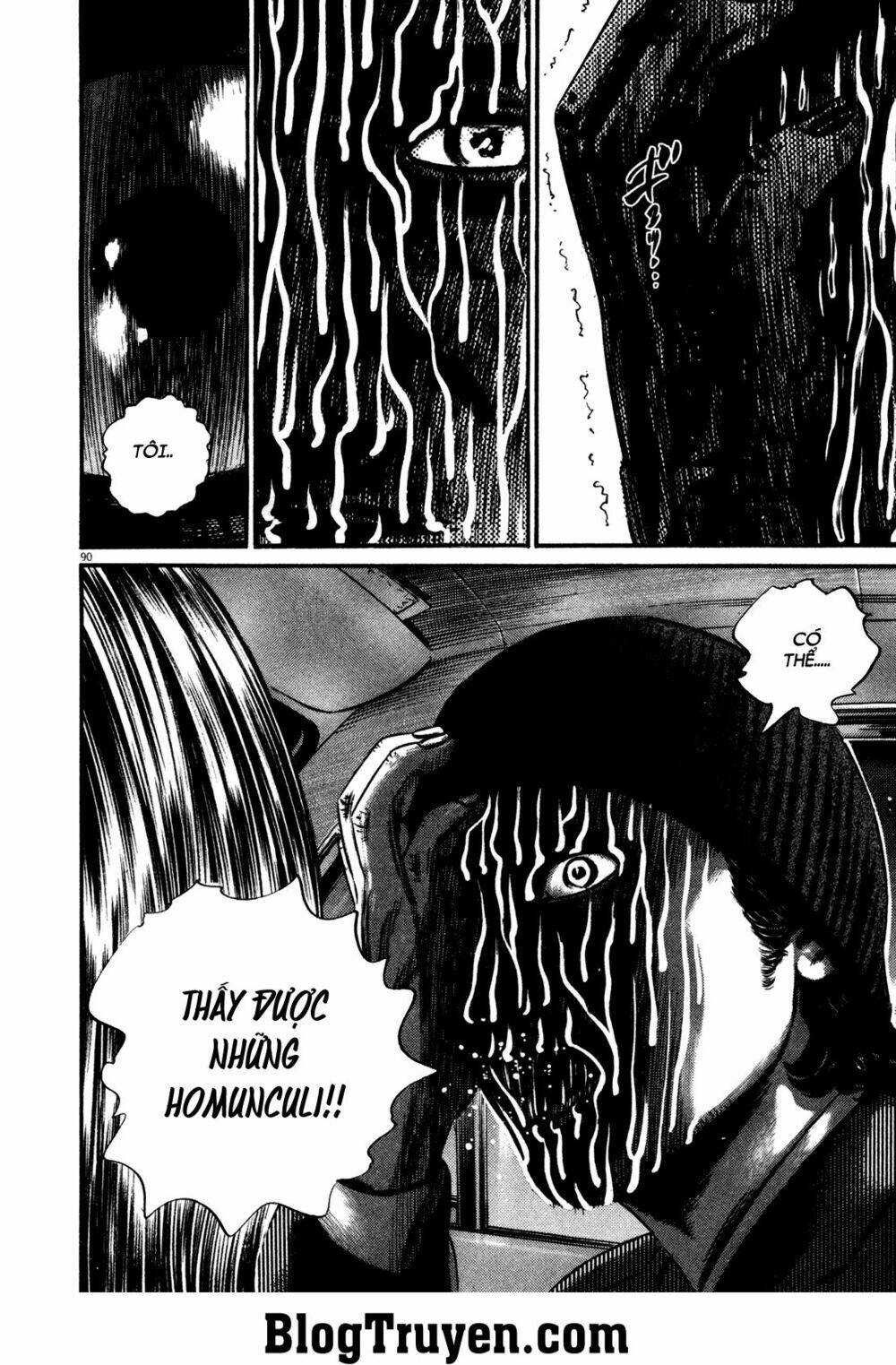 Homunculus - Chương 129