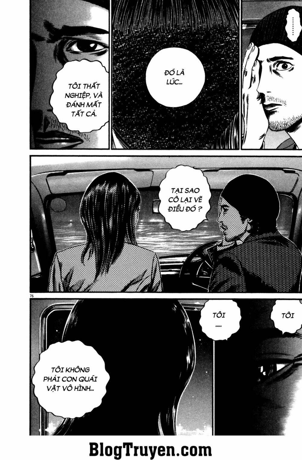Homunculus - Chương 129