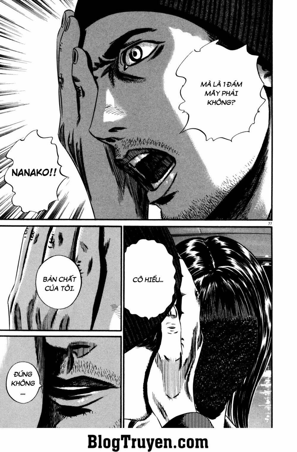 Homunculus - Chương 129