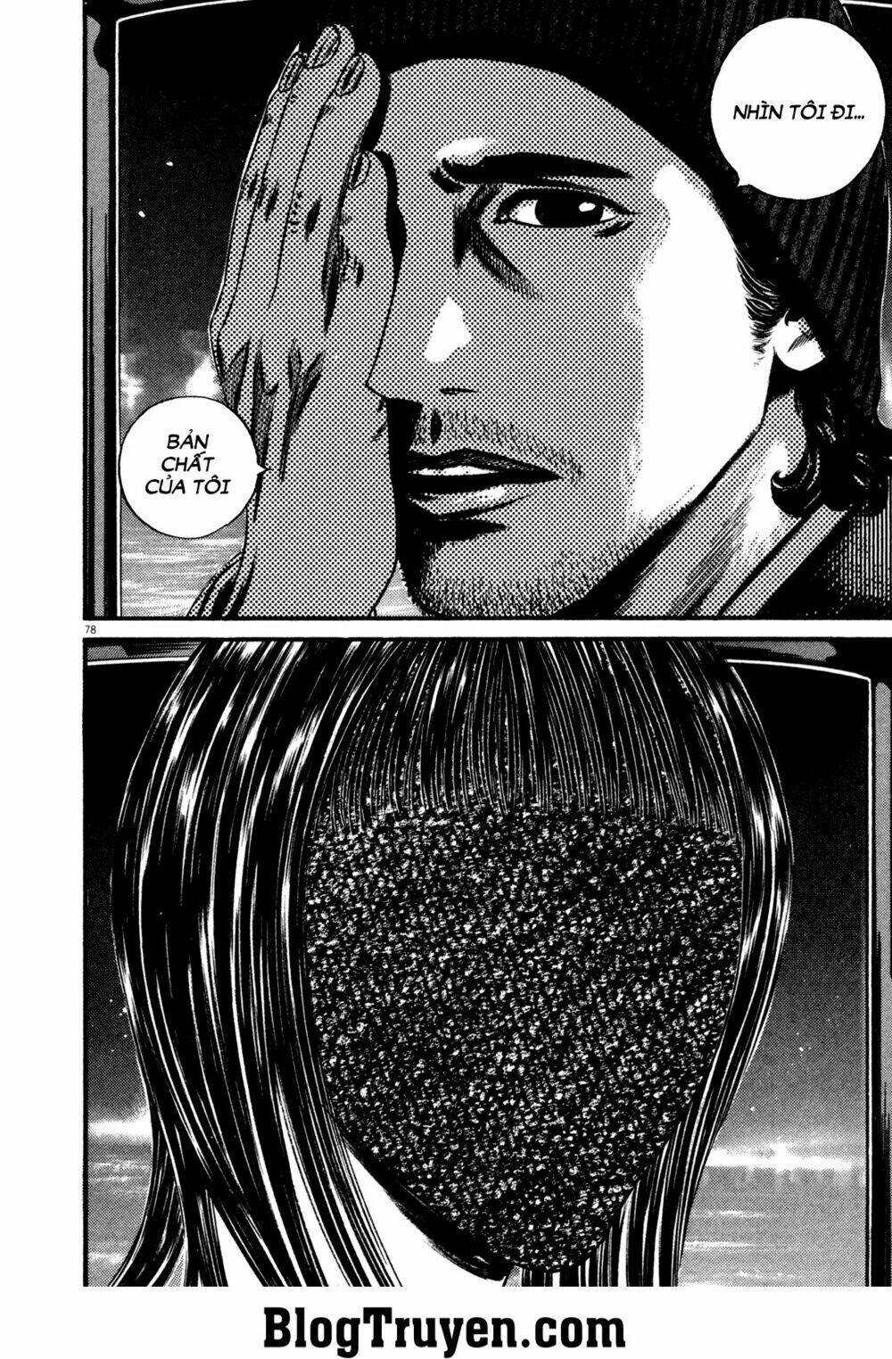 Homunculus - Chương 129