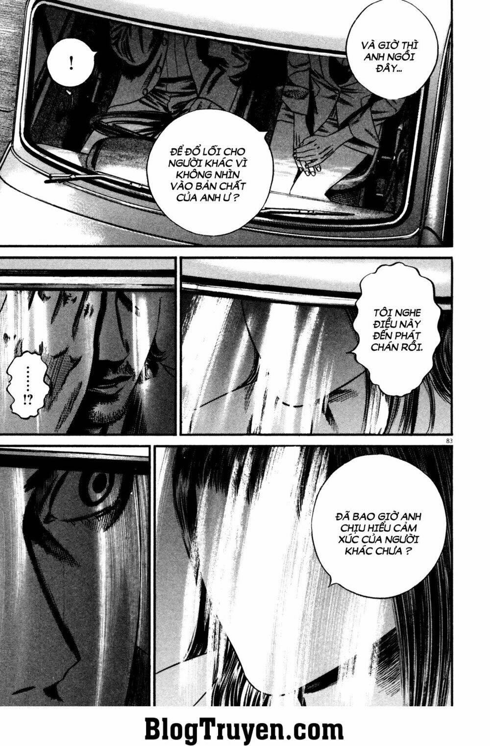 Homunculus - Chương 129