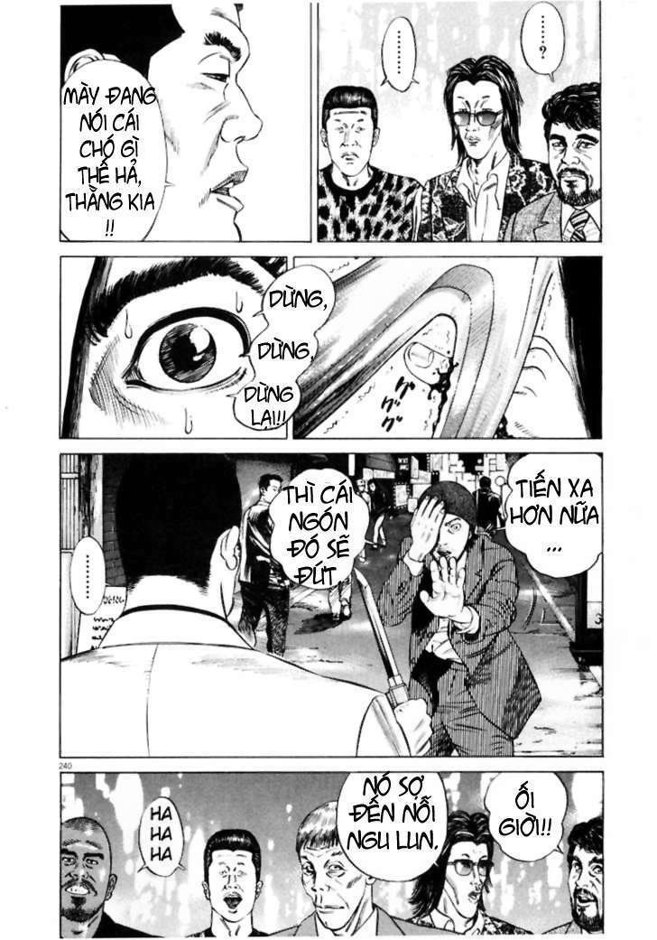 Homunculus - Chương 13