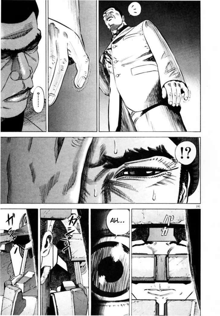 Homunculus - Chương 13