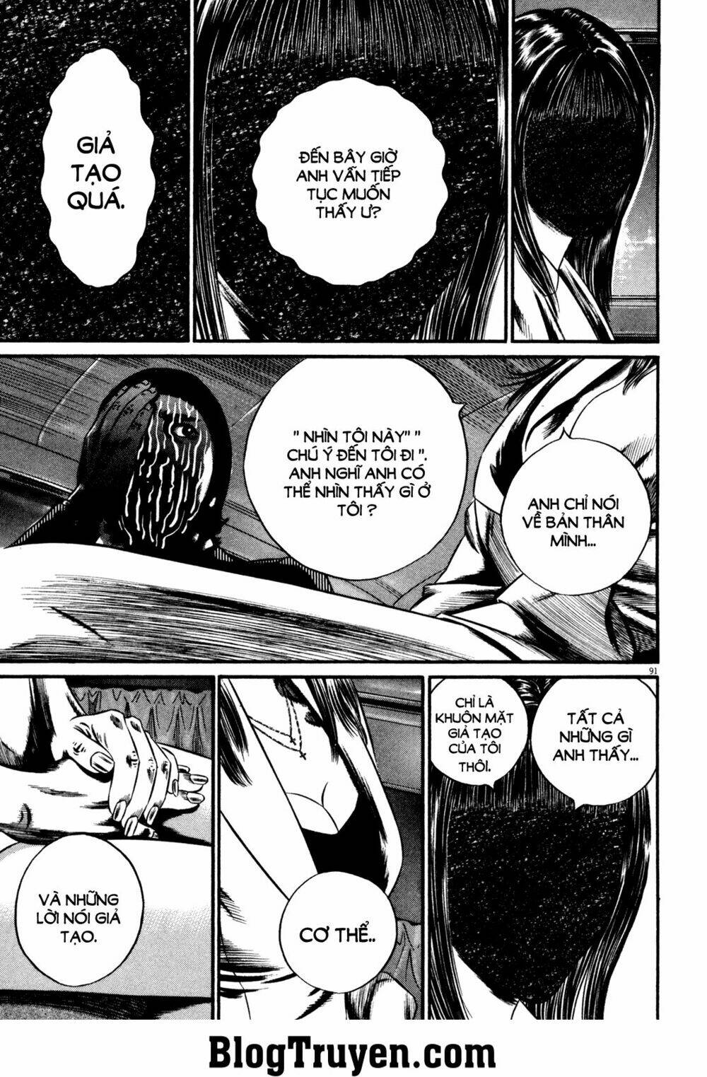 Homunculus - Chương 130