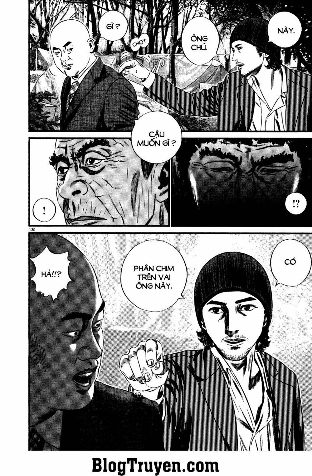 Homunculus - Chương 132