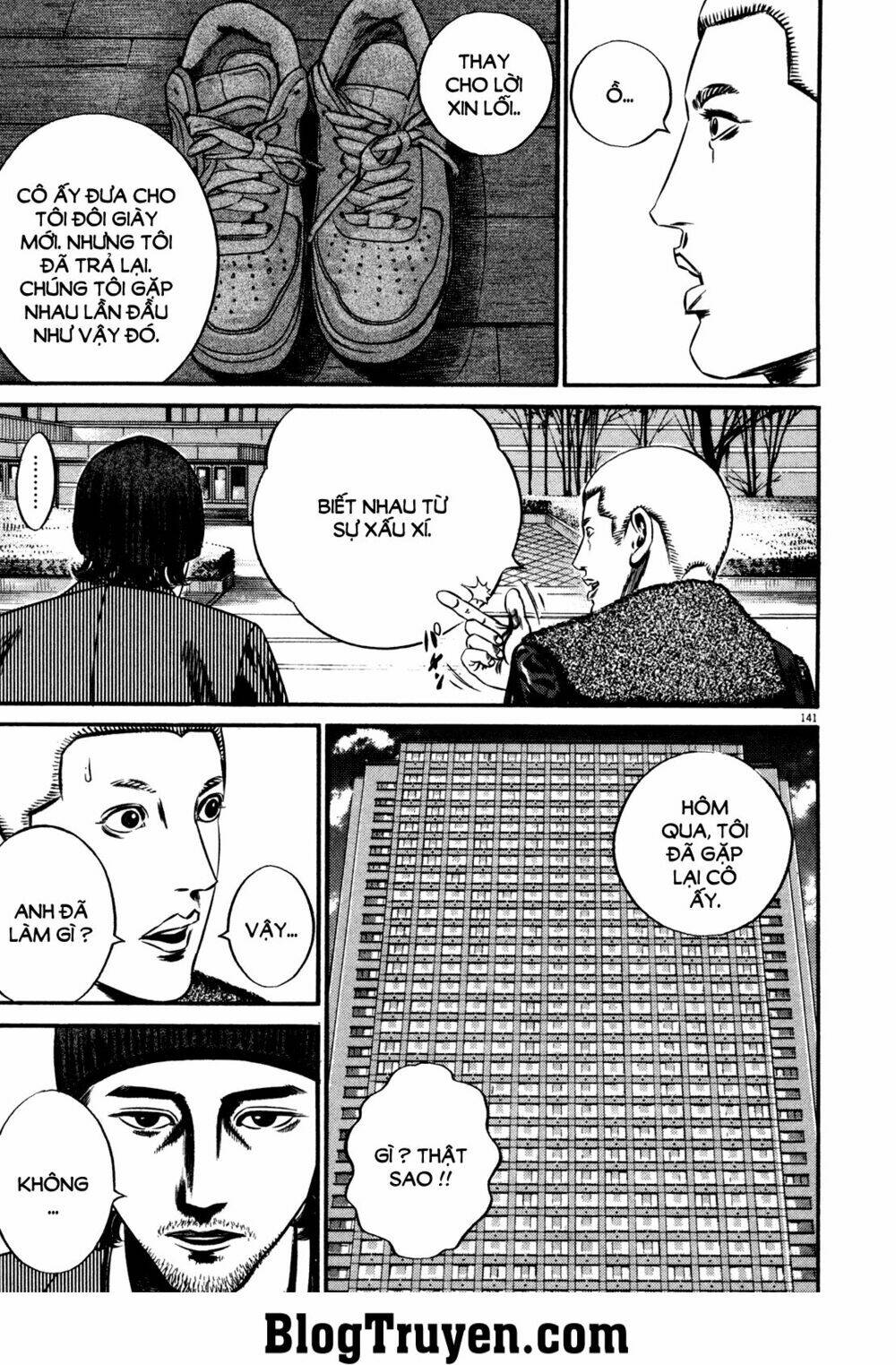 Homunculus - Chương 133
