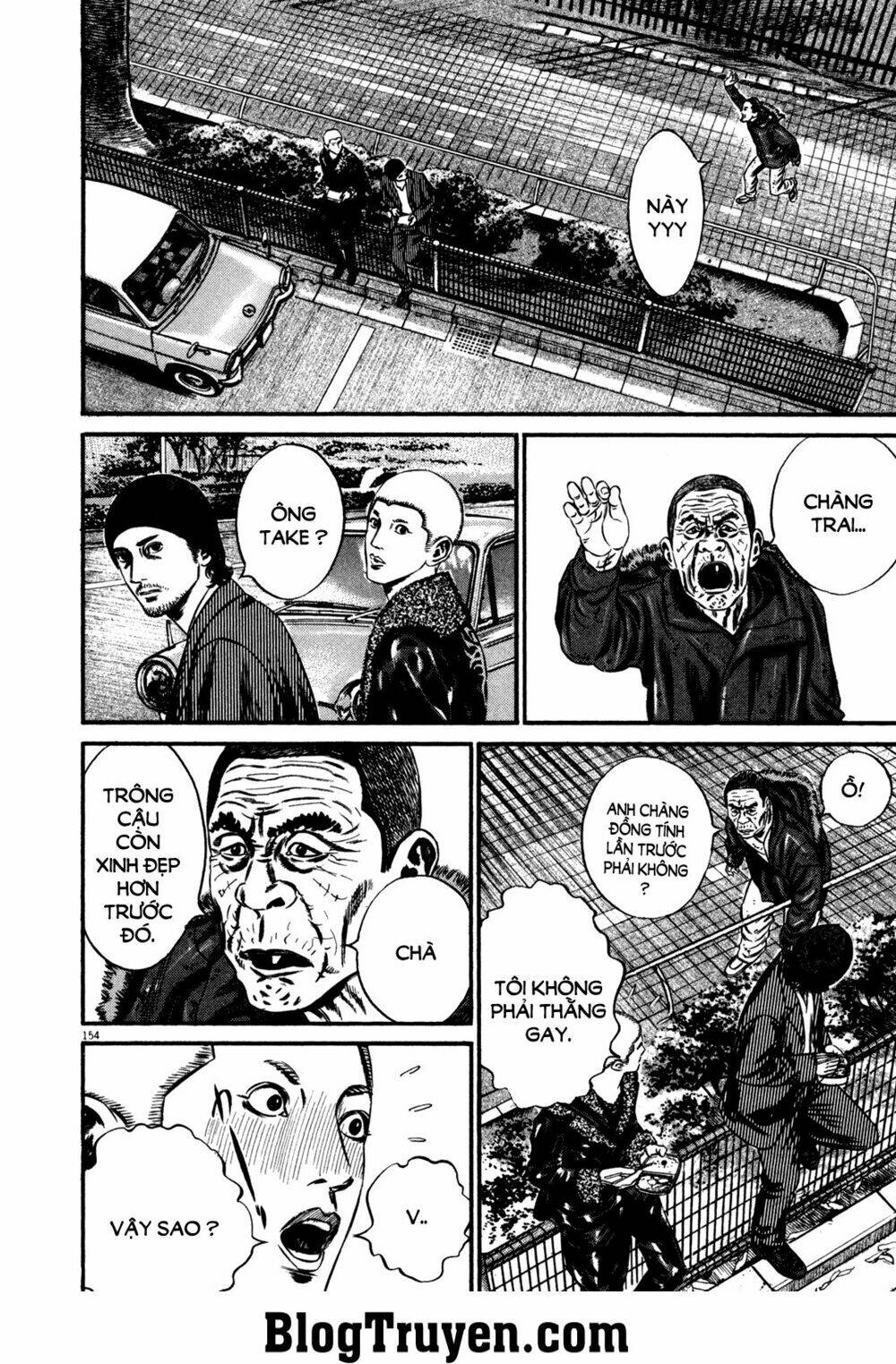 Homunculus - Chương 134
