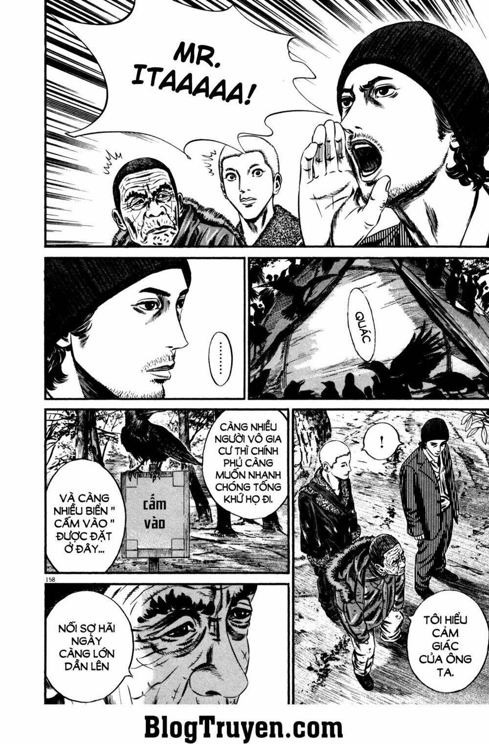 Homunculus - Chương 134